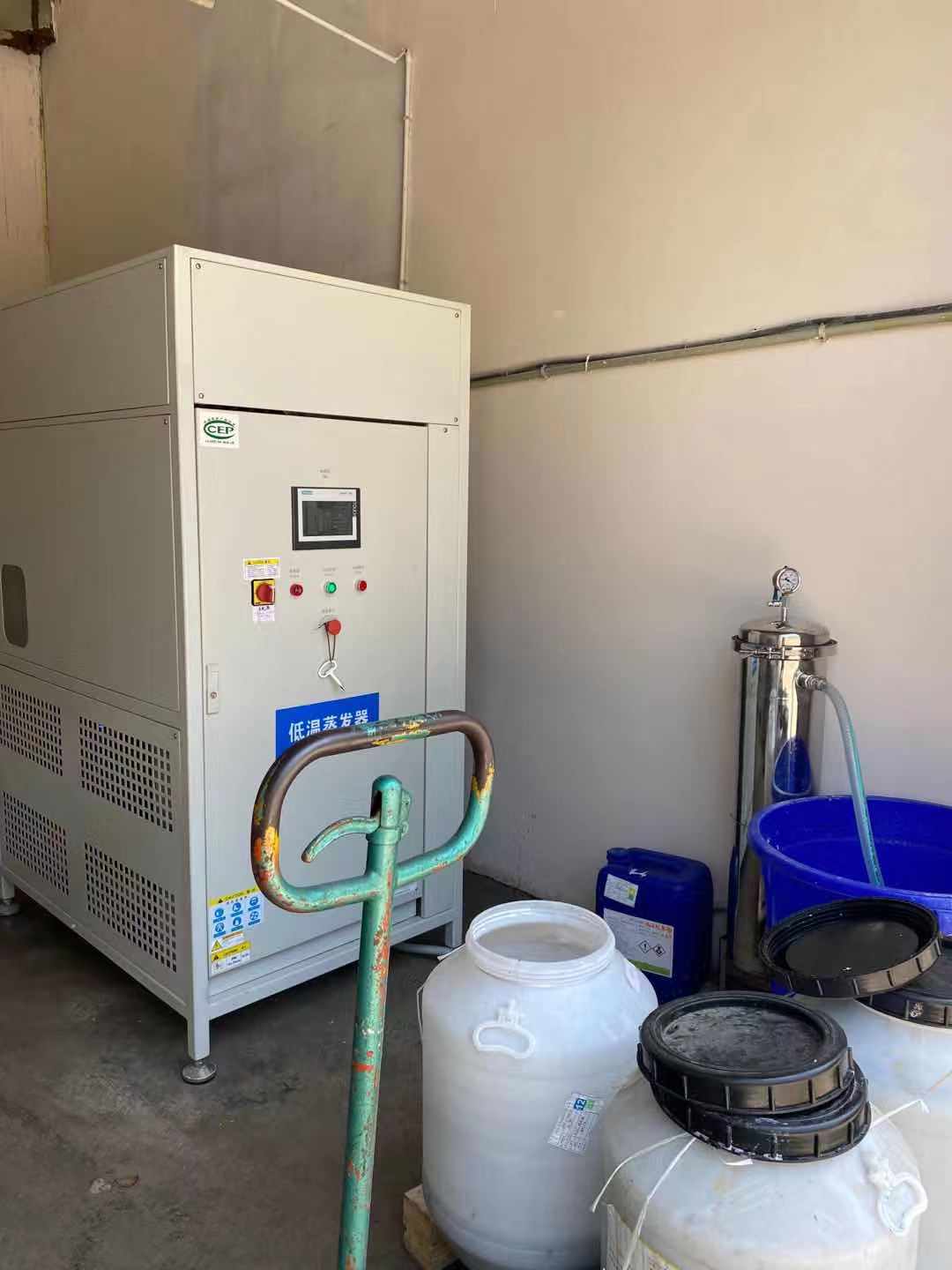 泊头市FY-I-废液减量蒸发设备裱纸胶废水、糊盒胶废水案例