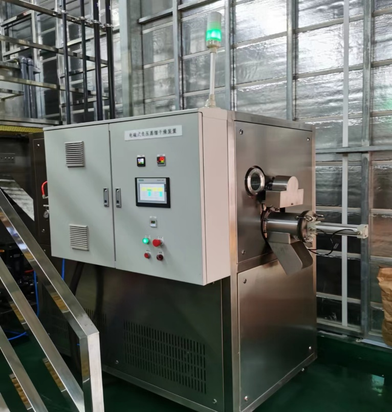泊头市深圳某科技有限公司ZQ-JJ-1T蒸汽低温结晶蒸发设备清洗废液案例